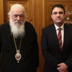 Συνάντηση Αρχιεπισκόπου με τον υποψήφιο Ευρωβουλευτή Κωνσταντίνο Τσουκαλά
