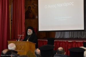 Ομιλία του Μητροπολίτη Μάνης για τον Άγιο Νεκτάριο στην Καλαμάτα