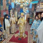 Ο εορτασμός του Ευαγγελισμού της Θεοτόκου στην Ιστιαία