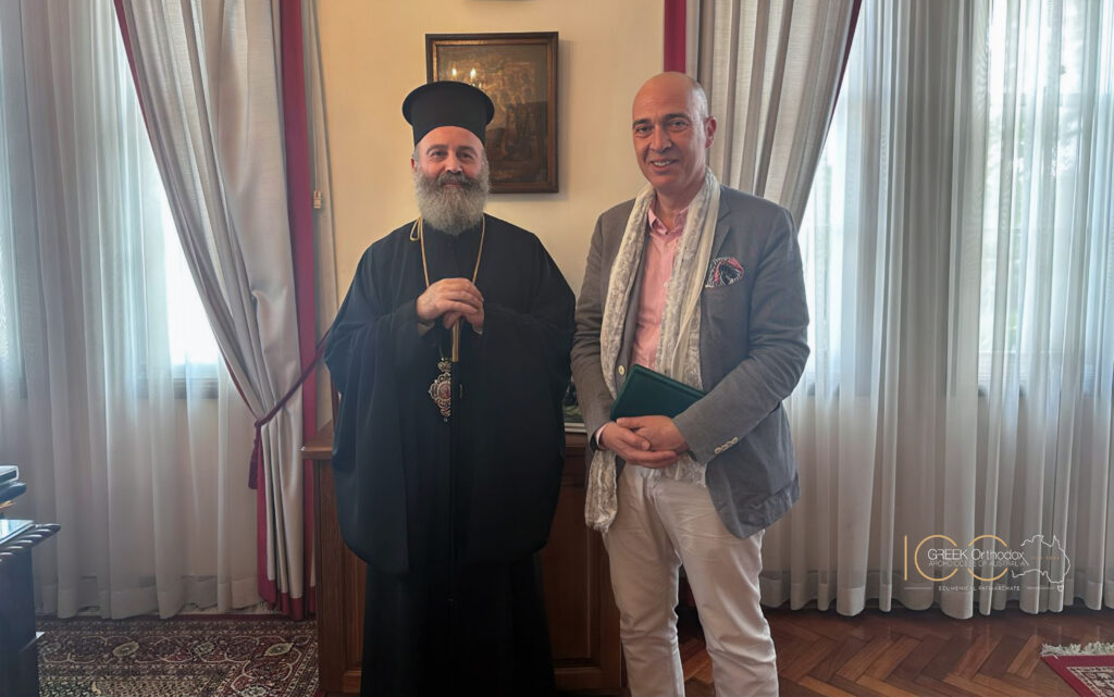 Επίσκεψη του Καλλιτεχνικού Δ/ντη του Εθνικού Θεάτρου Ελλάδος στην Αρχιεπισκοπή Αυστραλίας