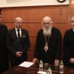 Δωρεά Κούστα στον Αρχιεπίσκοπο για το πρώτο Κέντρο Αλτσχάιμερ στην Ελλάδα