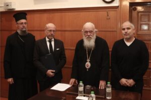 Δωρεά Κούστα στον Αρχιεπίσκοπο για το πρώτο Κέντρο Αλτσχάιμερ στην Ελλάδα