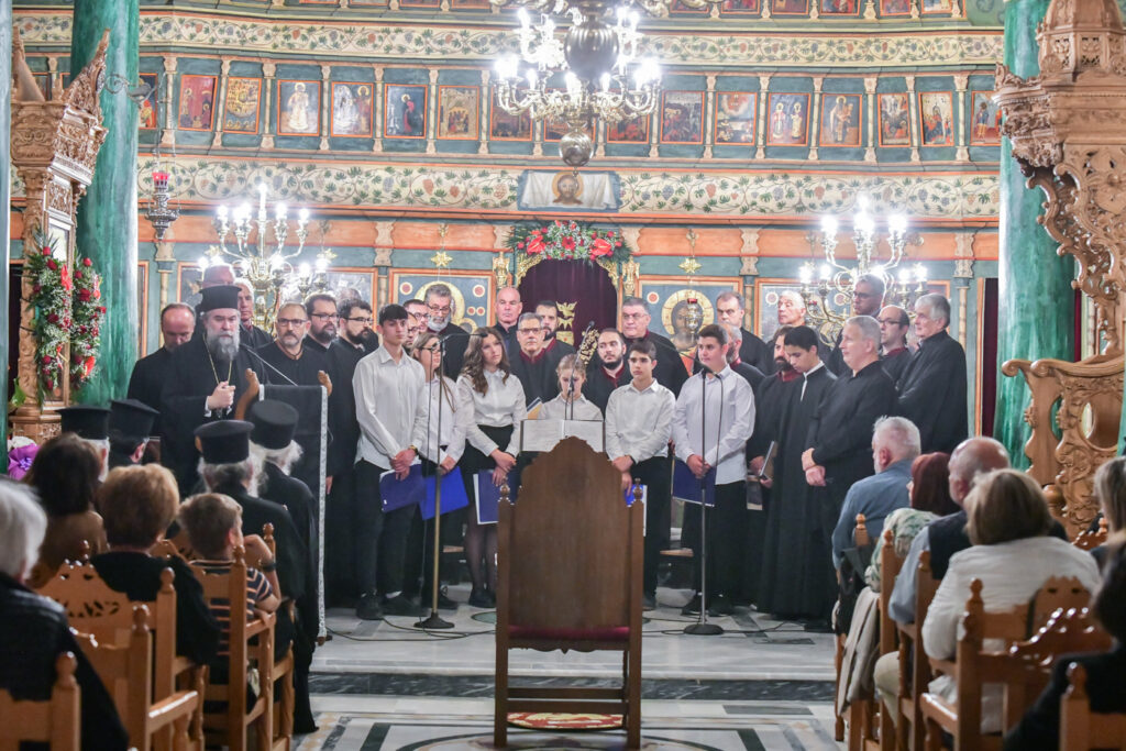 Μυσταγωγική εκδήλωση με επίκαιρους ύμνους στην Εκκλησία των Σερρών