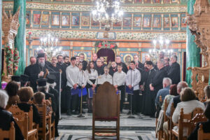 Μυσταγωγική εκδήλωση με επίκαιρους ύμνους στην Εκκλησία των Σερρών