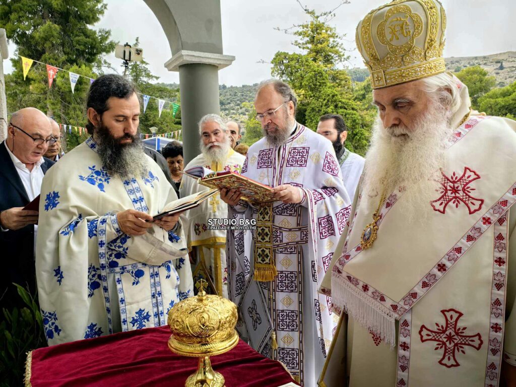 Εγκαίνια Ναού του Αγίου Παϊσίου από τον Μητροπολίτη Αργολίδος