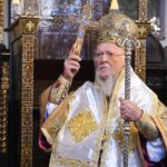 Η Άρτα θα υποδεχθεί τον Οικουμενικό Πατριάρχη Βαρθολομαίο