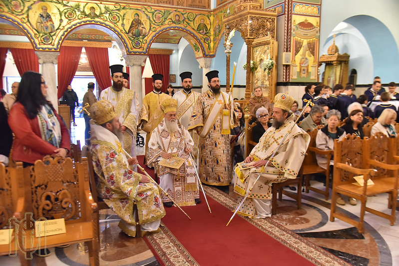 Πανηγυρικός εορτασμός των Θεσσαλονικέων Αγίων Κυρίλλου και Μεθοδίου