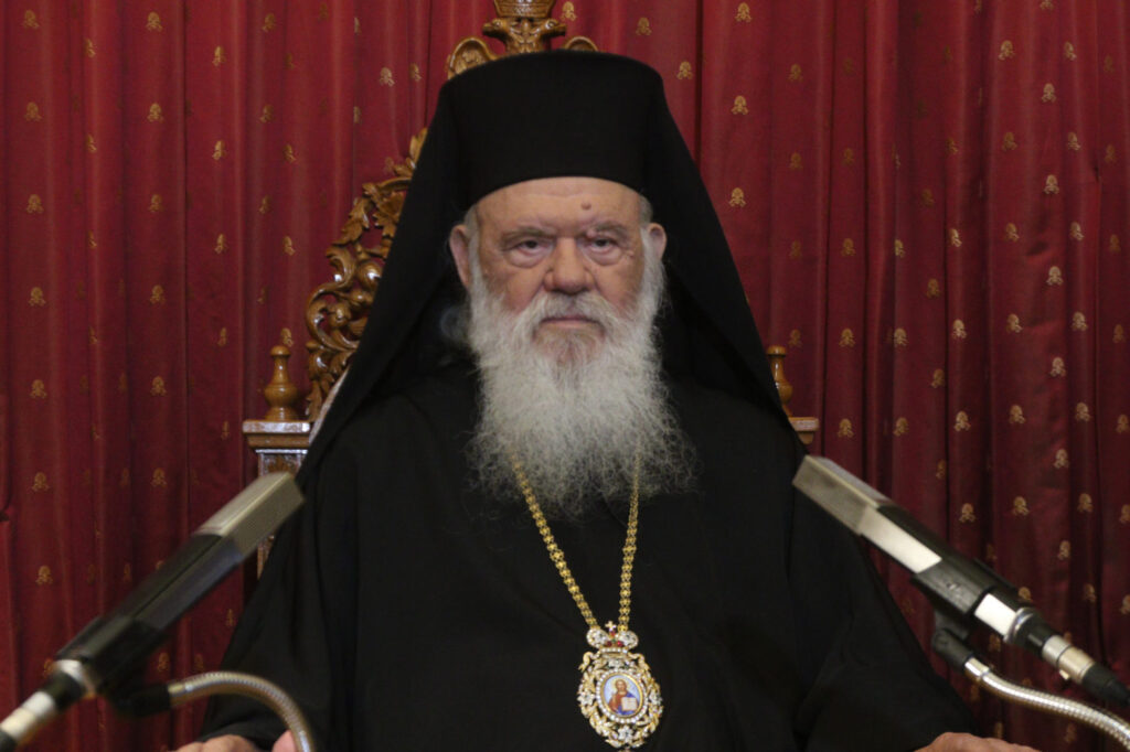 Αναστάσιμο Μήνυμα του Αρχιεπισκόπου Αθηνών και πάσης Ελλάδος Ιερωνύμου