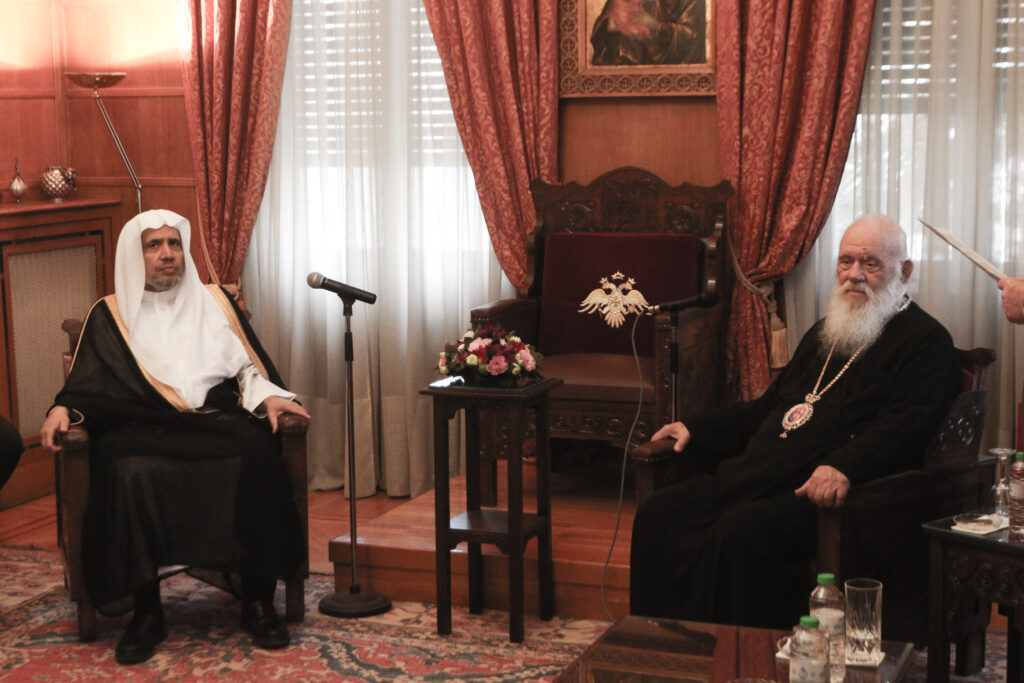 Στον Αρχιεπίσκοπο ο Γενικός Γραμματέας της Παγκόσμιας Μουσουλμανικής Λίγκας