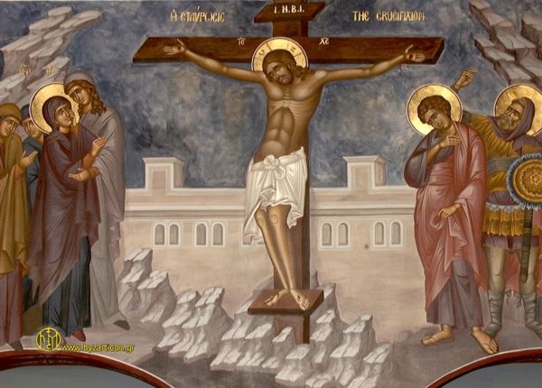 Ο σκοπός και το νόημα της Σταυρώσεως του Δεσπότη Χριστού