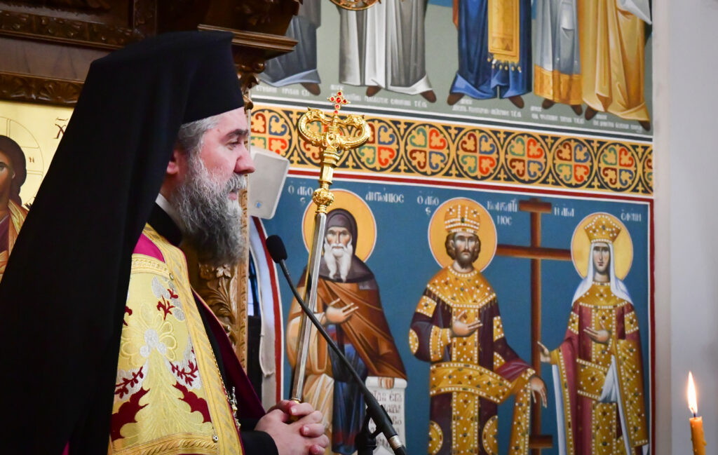 Σερρών: «Μέγας Κωνσταντίνος: Λαμπρό πρότυπο χριστιανού Ηγεμόνος»