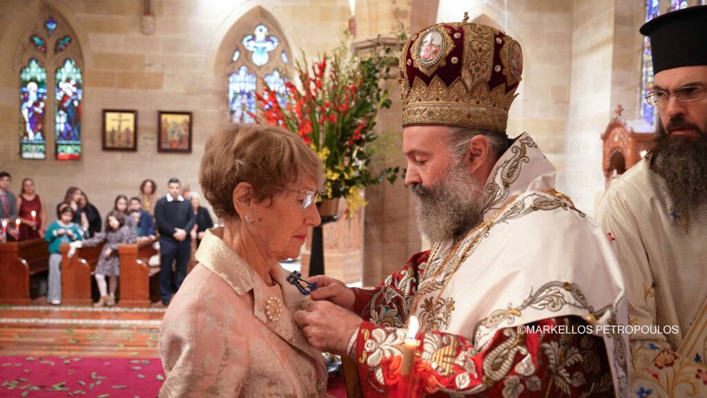 Ο Αρχιεπίσκοπος Αυστραλίας τίμησε την Κυβερνήτρια της Νέας Νοτίου Ουαλίας 