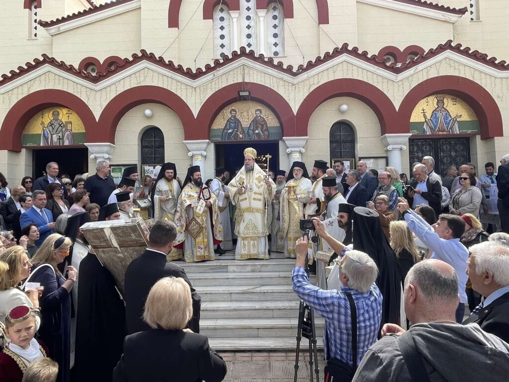 Σύναξη Παναγίας Διασωζούσης και πάντων των Μικρασιατών Αγίων στη Ν. Ιωνία