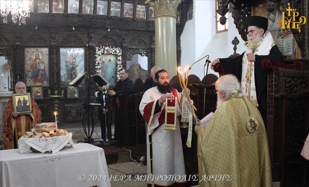 Εορτασμός Οσίων Αυταδέλφων Θεοχάρους και Αποστόλου στην Άρτα