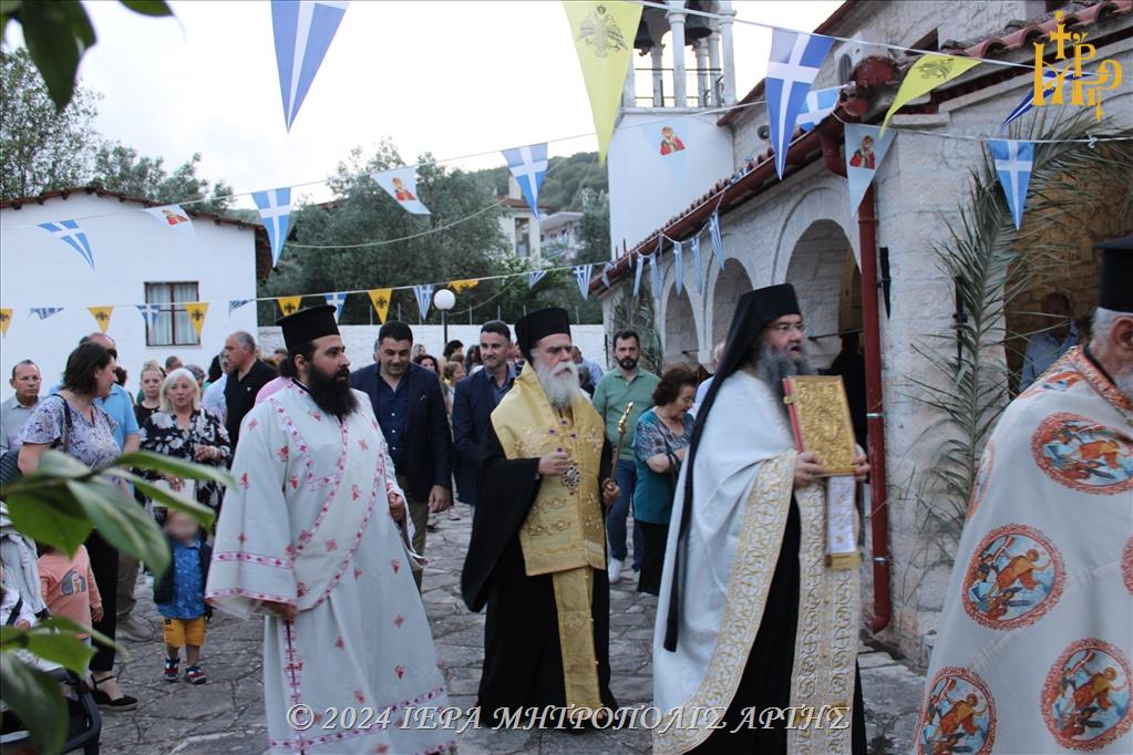 Εσπερινός Μετακομιδής Λειψάνων του Αγίου Νικολάου στην Λιμίνη Άρτης