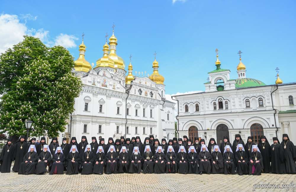 Γράμμα της Ι. Συνόδου της Ορθοδόξου Εκκλησίας της Ουκρανίας προς τον Οικ. Πατριάρχη