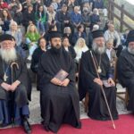 Επετειακή εκδήλωση στην Παναγία των Μυριοκεφάλων