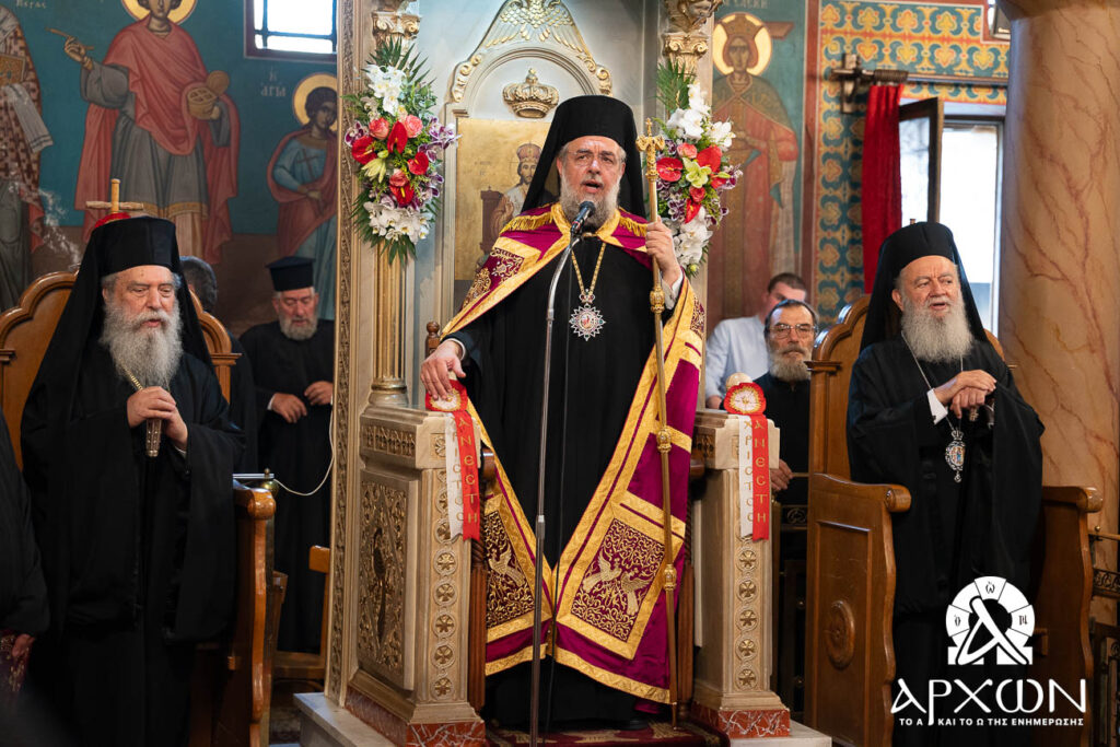 Πολυαρχιερατικός Εσπερινός Ονομαστηρίων του Μητροπολίτη Γόρτυνος Νικηφόρου