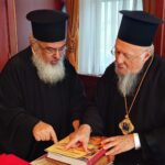 Η Πρέβεζα υποδέχεται τον Οικουμενικό Πατριάρχη Βαρθολομαίο