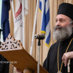 Μήνυμα του Αρχιεπισκόπου Αυστραλίας για τη Διεθνή Ημέρα Νεολαίας