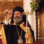 Αυστραλίας: «Η Παναγία μας, το πιο στοργικό πρόσωπο που πέρασε από αυτόν τον κόσμο»