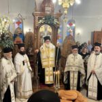 Ο εορτασμός της Κοιμήσεως της Θεοτόκου στην Παναγία Καμαριανή της Ν. Αλικαρνασσού