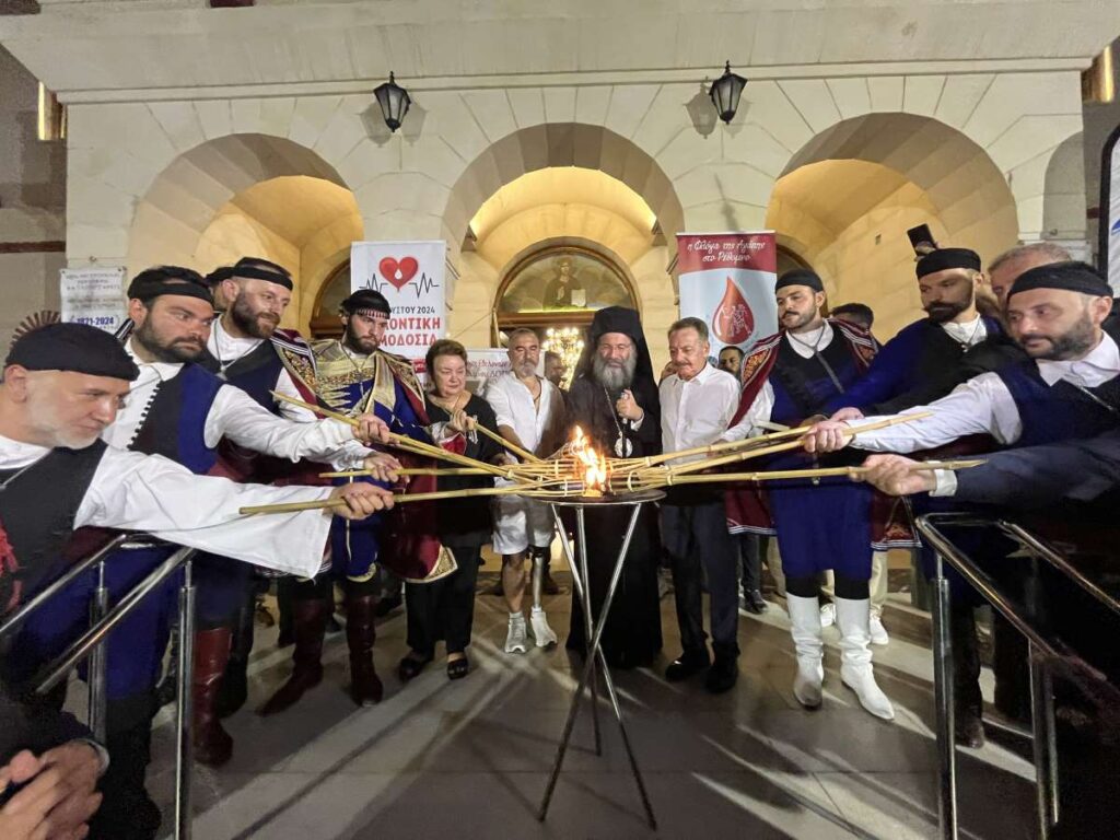 Η φλόγα της Αγάπης φώτισε το Ρέθυμνο