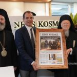 Ο Οικ. Πατριάρχης στην ιστορική ομογενειακή εφημερίδα της Αυστραλίας, «Νέος Κόσμος»