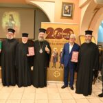 Παρουσίαση Βιβλίου για τους Τέσσερις Μάρτυρες στην Ι. Μ. Ρεθύμνης