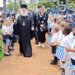 Ο Πατριάρχης Αλεξανδρείας στα Ελληνικά Σχολεία της Ζιμπάμπουε