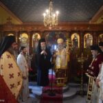 Τα ονομαστήρια του Μητροπολίτου Μάνης