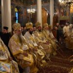 Τα ονομαστήρια του Μητροπολίτη Χαλκίδος Χρυσοστόμου
