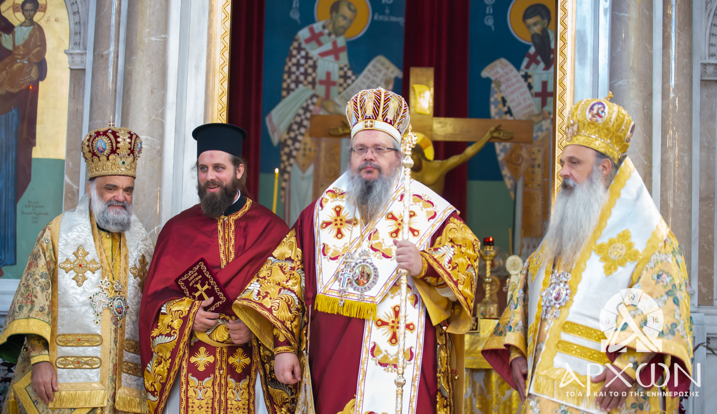 Εις Πρεσβύτερον Χειροτονία του Αρχιδιακόνου της Ι. Μ. Λαρίσης π. Σπυρίδωνα Σάσσαλου