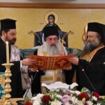 Άρχισε το Β´ Συνέδριο Βιοηθικής του Οικουμενικού Πατριαρχείου 