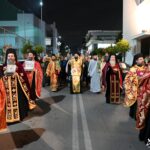 Λιτάνευση στο Περιστέρι για τον Άγιο Ιωάννη τον Χρυσόστομο