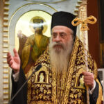 Μαντινείας Επιφάνιος: “Μνημόνευε και ημών πατήρ ημών Βασίλειε”