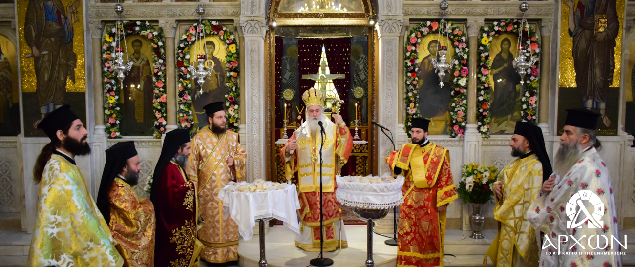 Πανηγύρισε ο Ιερός Ναός Αγίου Ελευθερίου Γκύζη