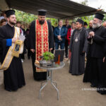 Ο Αρχιεπίσκοπος Αυστραλίας ευλόγησε το πρώτο ορθόδοξο μοναστήρι της Κούβας