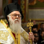 Εκοιμήθη ο Αρχιεπίσκοπος Αλβανίας Αναστάσιος
