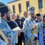 Η εορτή των Θεοφανείων στην Ι. Μητρόπολη Ρεθύμνης
