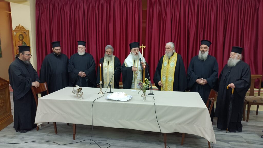 Γενική Συνέλευση του ΙΣΚΕ