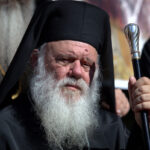 Οι ευεργεσίες του Αρχιεπισκόπου Ιερωνύμου Β΄