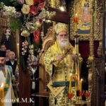 Ο Μητροπολίτης Άρτης στην Καστοριά για την Κυριακή της Σταυροπροσκυνήσεως 