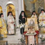 Το Tεσσαρακονθήμερο Mνημόσυνο του Αρχιεπισκόπου Αλβανίας Αναστασίου