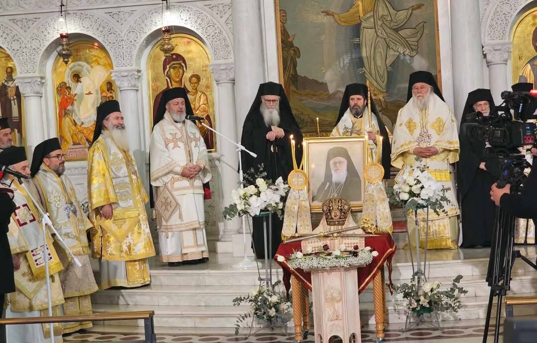 Το Tεσσαρακονθήμερο Mνημόσυνο του Αρχιεπισκόπου Αλβανίας Αναστασίου