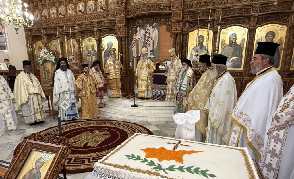 Αρχιερατικό Συλλείτουργο με τον Κύπρου Γεώργιο στα Χανιά
