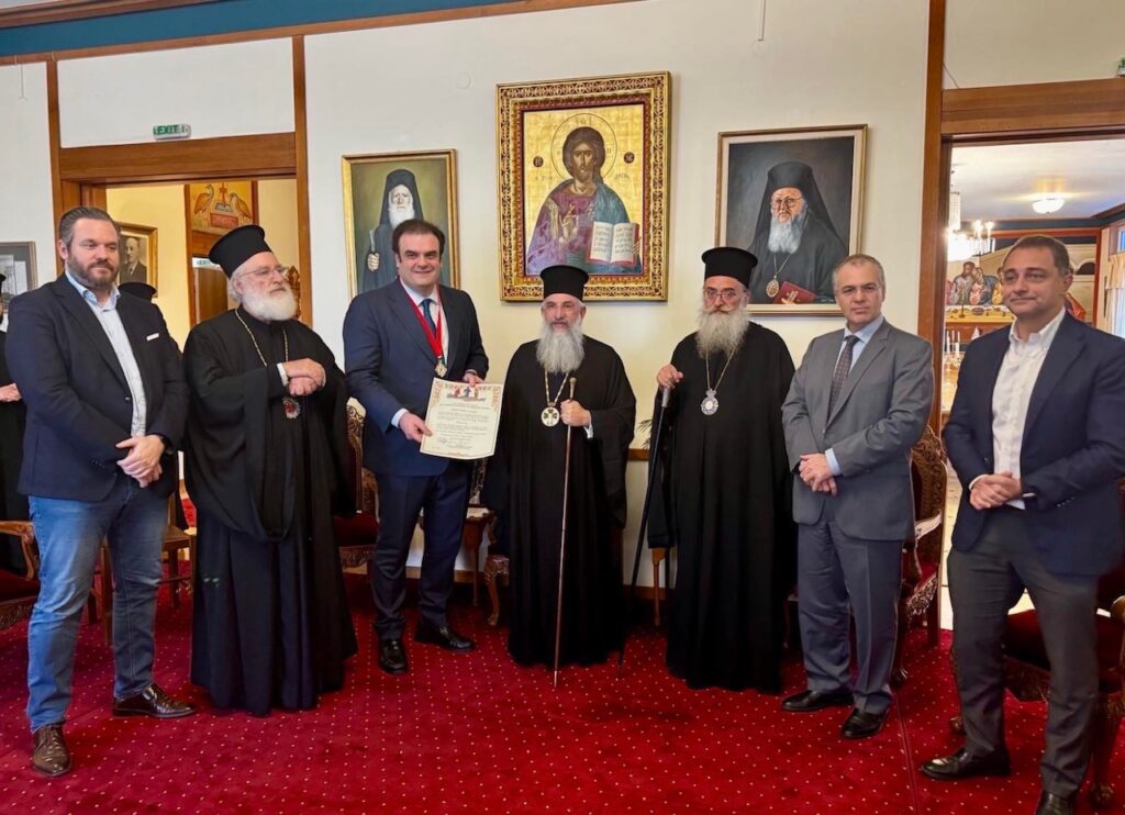 Στην Αρχιεπισκοπή Κρήτης ο Υπουργός Οικονομικών Κυρ. Πιερρακάκης