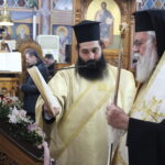 Γ΄Χαιρετισμοί στον Ι. Ναό Αγίας Τριάδος Πετρουπόλεως