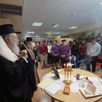Ο Μητροπολίτης Χαλκίδος στο 1ο Πρότυπο ΓΕΛ Χαλκίδος