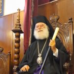 Συγχαρητήρια του Πατριάρχη Αλεξανδρείας στο νέο Αρχιεπίσκοπο Αλβανίας